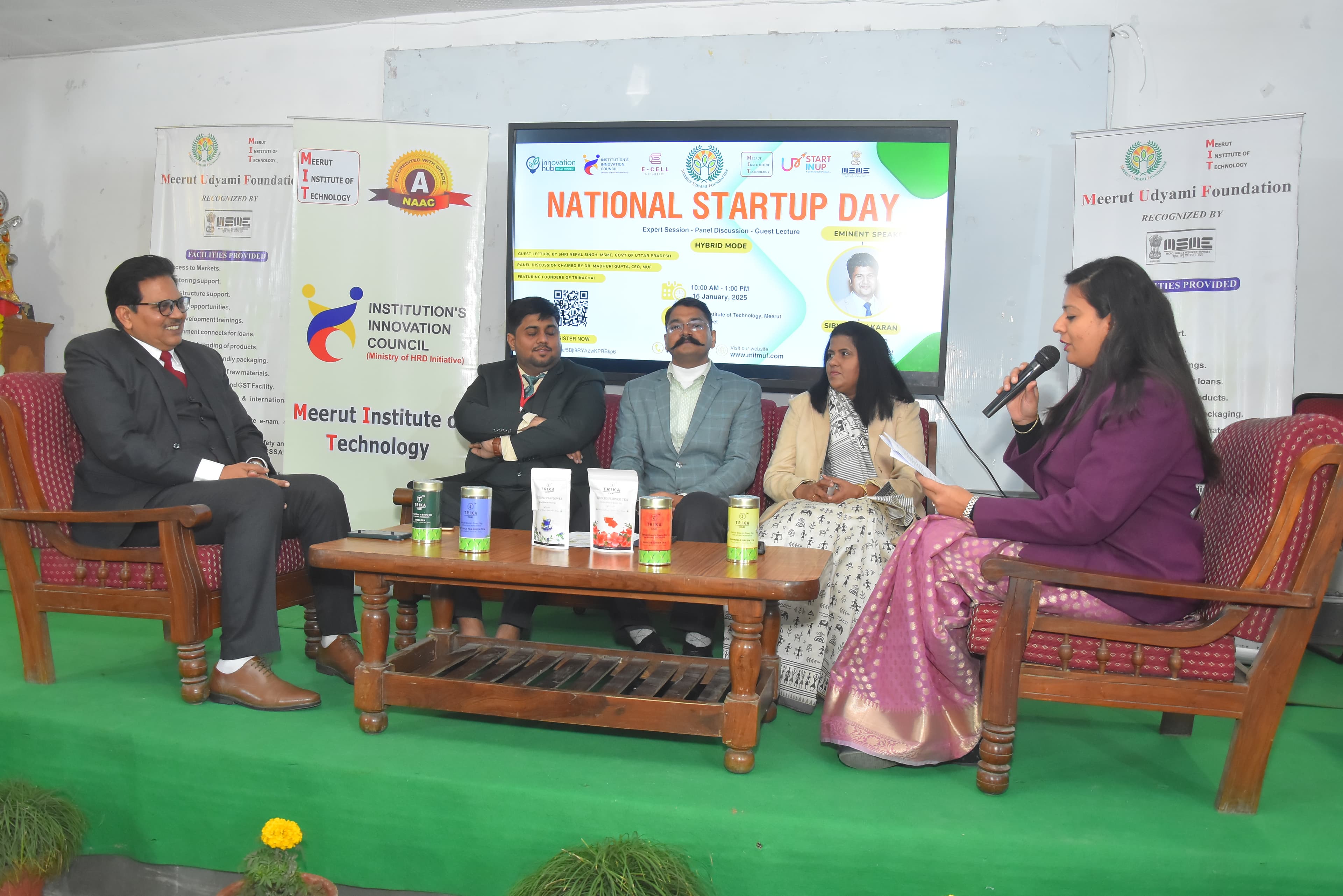 National Startup Day 2025