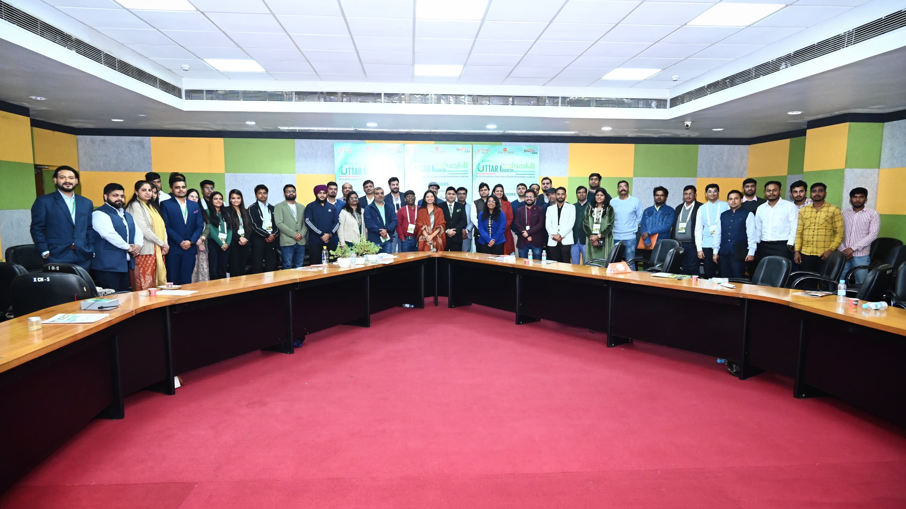 Uttar Pradesh Agro Pradarshini 2024